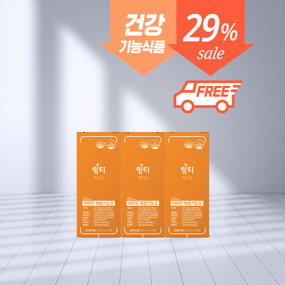 [29%할인] 링티 액티브 3박스 (30회분, 레몬맛)